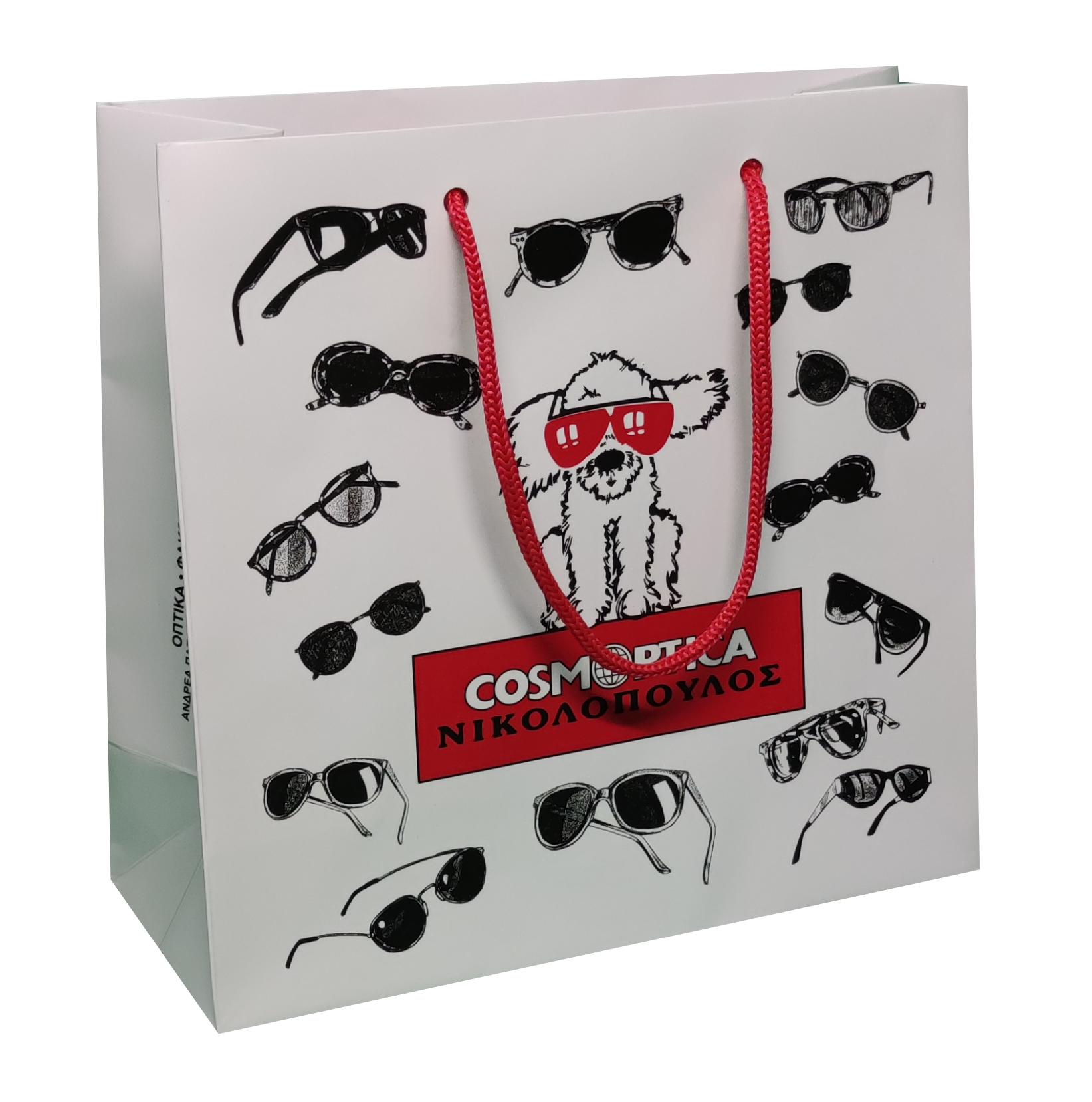 Topalis Borse Carta Lusso Fatte a Mano Stampa Logo Boutique