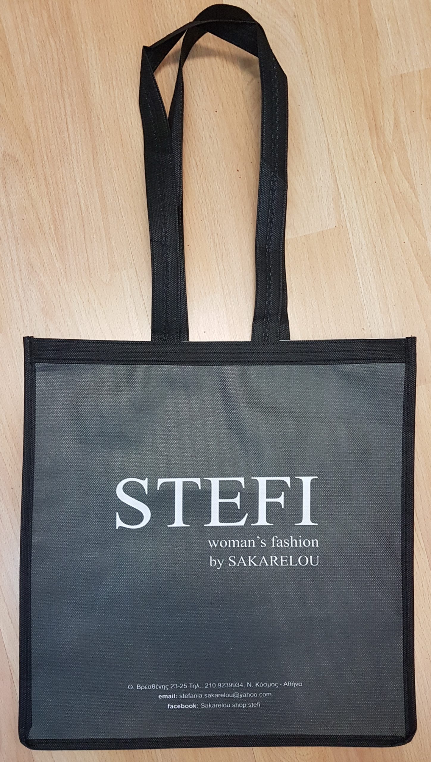 Topalis Nonwoven Shopper TNT Termosaldata Economica Logo