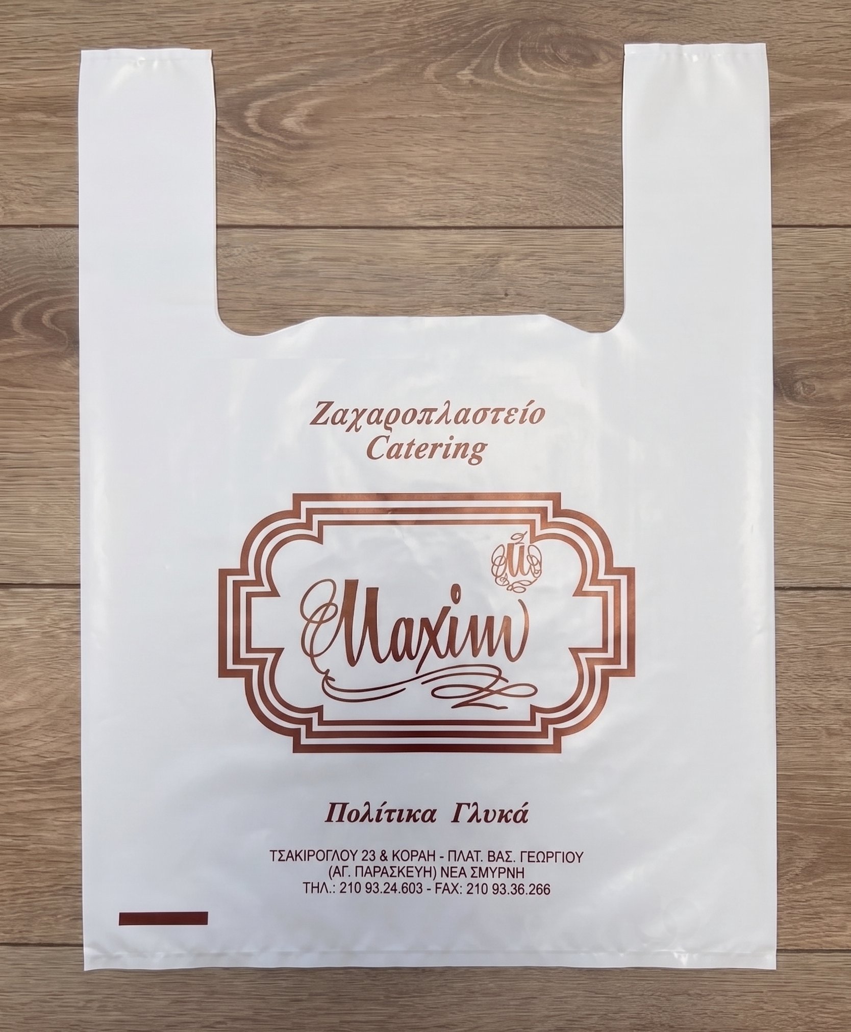 Topalis Fanella Busta Plastica Manico HDPE LDPE Logo Resistente